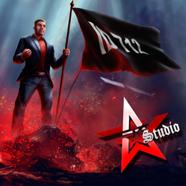 Разовый заказ