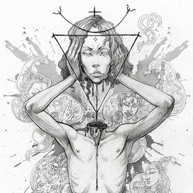 Dream, Desire and Despair.