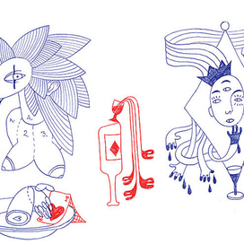 валет бубён