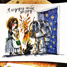 Сарочка и день космонавтики