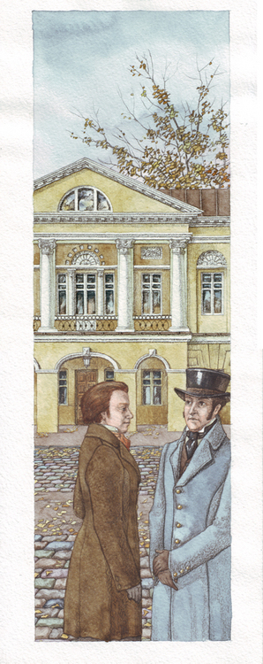 Октябрь. Воронеж