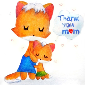 Мама и благодарность