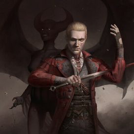 "Искусство греха"