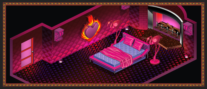 Приват-комната