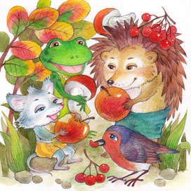 Встреча с ежиком. Пир горой.