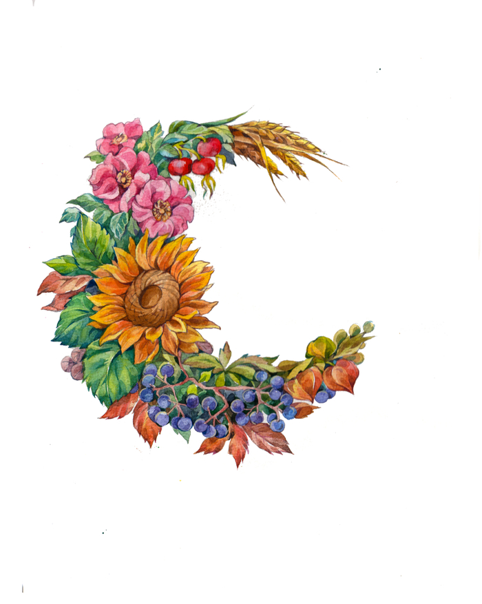 Осенний полумесяц