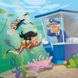  Из серии: правда или лож