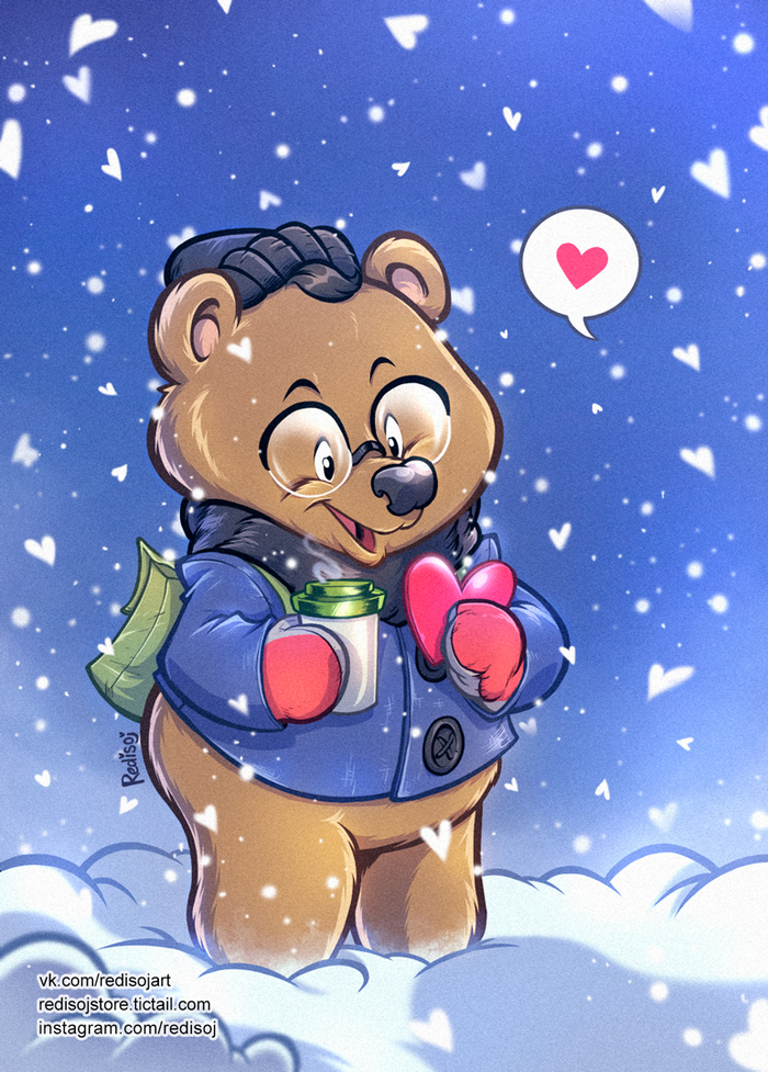 14 февраля 2019