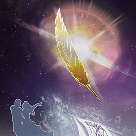 Звезда поэта