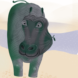 бегемот Гла-Гла