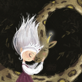 Луна и Жираф