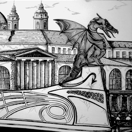 Драконов мост