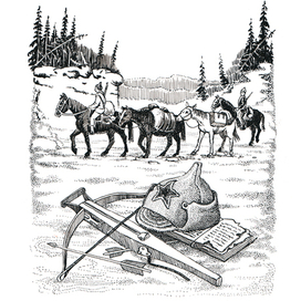 Шмуцтитул к повести Тайник комиссара