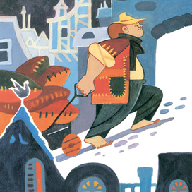 "Волосы великана"Джанни Родари 