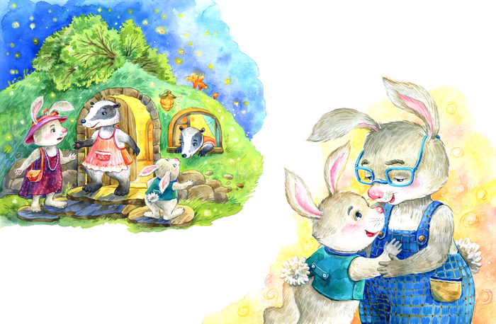 Разворот к книге