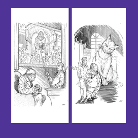 С.Лем "Клиент ПанаБОГА"/ Р.Закс "Не стреляйте!"