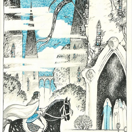 Из Книги Сказок