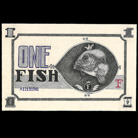 Своя денежка