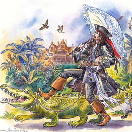 На прогулку выходил Капитан и крокодил.