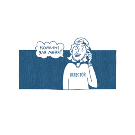 real life comic for husband