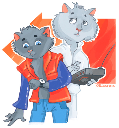 Коты Земекиса