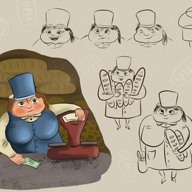 Разработка персонажа- продавщица из хлебного отдела