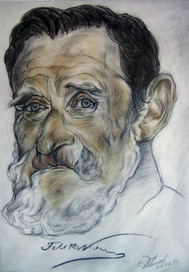 Момент личности