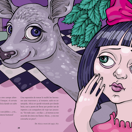 Алиса в Зазеркалье. отрывок