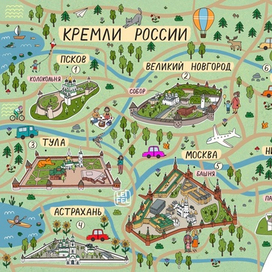 Иллюстрированная карта