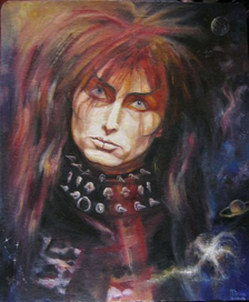 "Космический Зверь" 