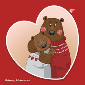 Валентинка с медведями