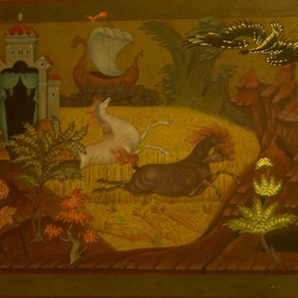 композиция