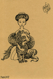 Ручной дракон