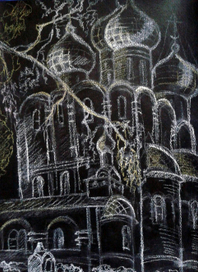 Старая церковь