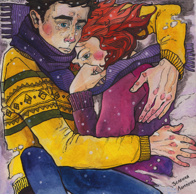 И снег расстает