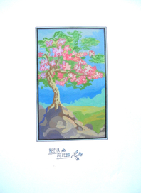 Весенняя свежесть