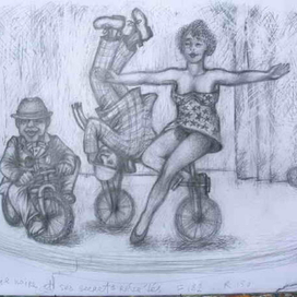 цирк и Мастера...