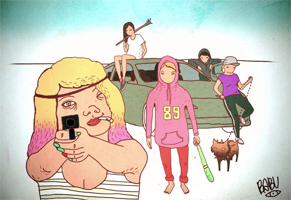 Я знаю что ты делал этим летом