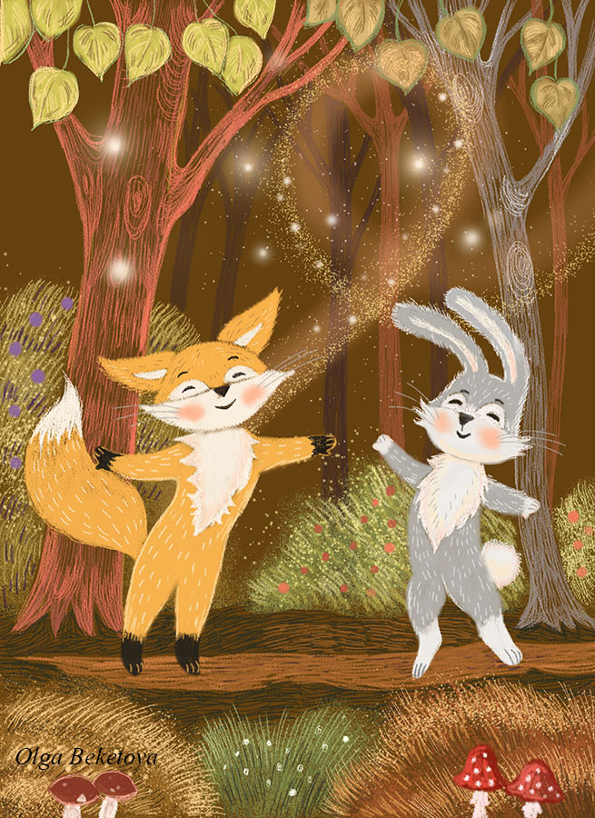 Два приятеля