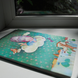 альбомчик "в облаках"