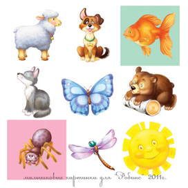 картинки на книжкокубики2