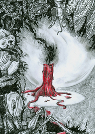 "Черный свет"