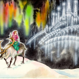 Северное сияние