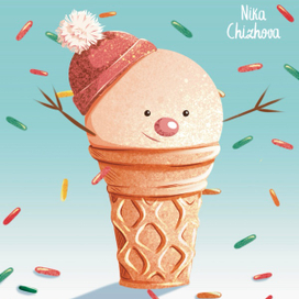 Вкусный Новый год