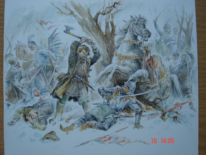 иллюстрация к альбому "Ярославль"