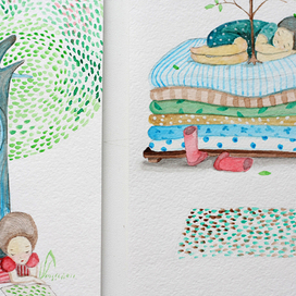 рабочий процесс