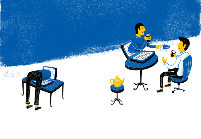 Пустословие