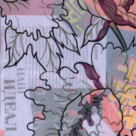 Красота внутри