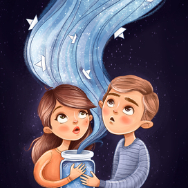 речной ждем