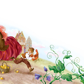 продолжение